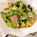 小松菜と茹で卵のサラダ