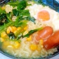 朝は、卵と野菜たっぷりのラーメンでエンジン全開♪