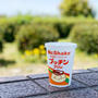 マックのプッチンプリンシェイクで癒される。の、話。