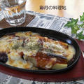 ステーキ皿で「ナスのチーズ焼き」 by 彩月satsukiさん