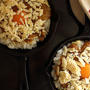 Curry Rice Casserole