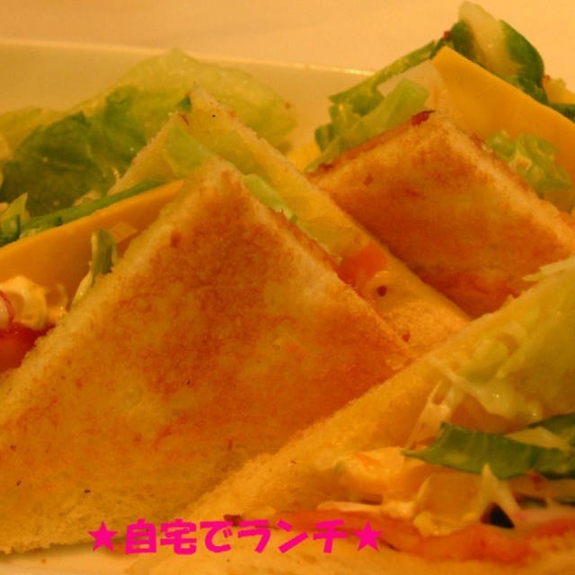 おうちランチ♪♪