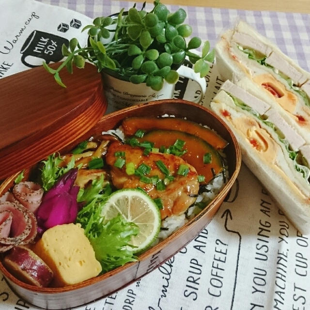 照りマヨチキン弁当。