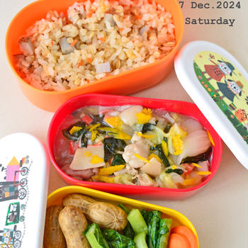 蓮根ごはん＆鶏と野菜の柚子餡掛け　晩ごはんの残りで作るお弁当　１２月１８日　水曜日