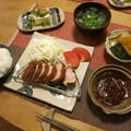 久しぶりにヘレカツの晩ご飯　と　黄色いコスモスの花♪