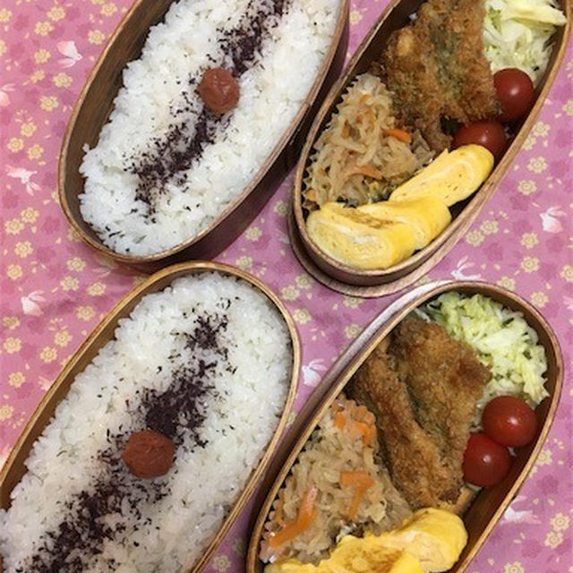 20170530しそ巻きアジフライ弁当