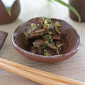 薬味たっぷり！ 砂肝の中華風さっぱり漬け