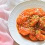 【中華料理】自慢の『海老のチリソース』♡高級レストランの味♪ブラックタイガーの大きさに注目！