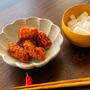 冷凍のヤンニョムチキン♪