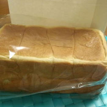 高級食パン