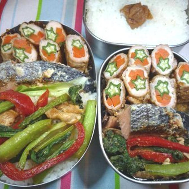 息子がまさかの完食