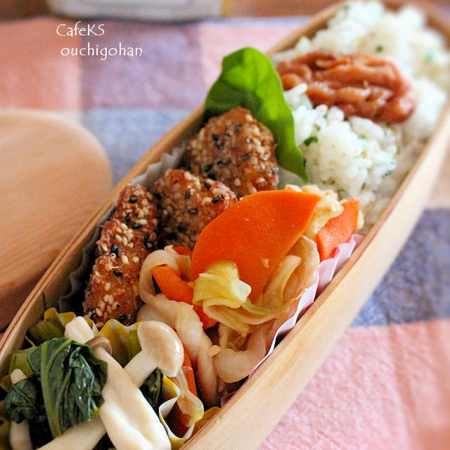 始まりました、夫のお弁当