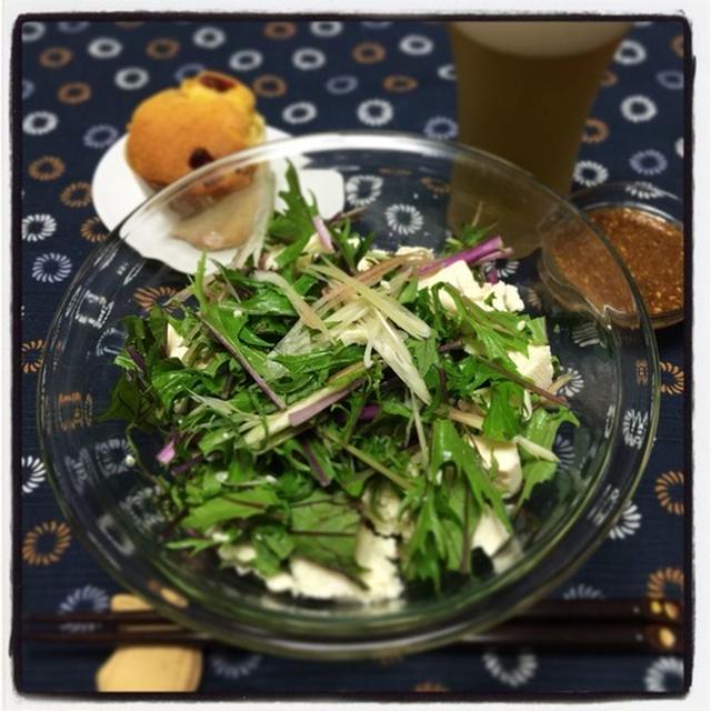 紫水菜と豆腐のごまドレサラダ