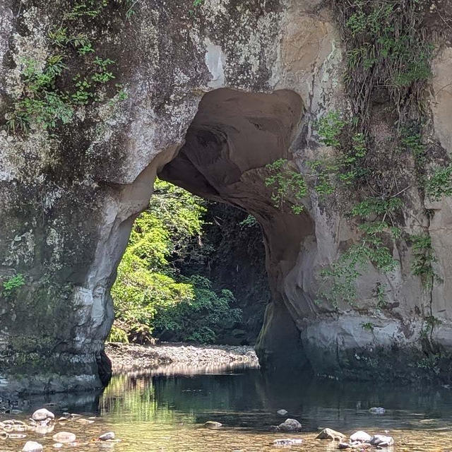 甚平穴へ