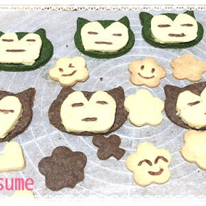 カビゴンクッキー By Amamituさん レシピブログ 料理ブログのレシピ満載