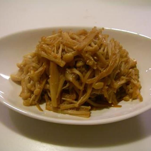 どうしてこれが？生姜とえのきだけの佃煮風