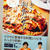 元旦に「きのう何食べた？」正月スペシャルやりますよー！