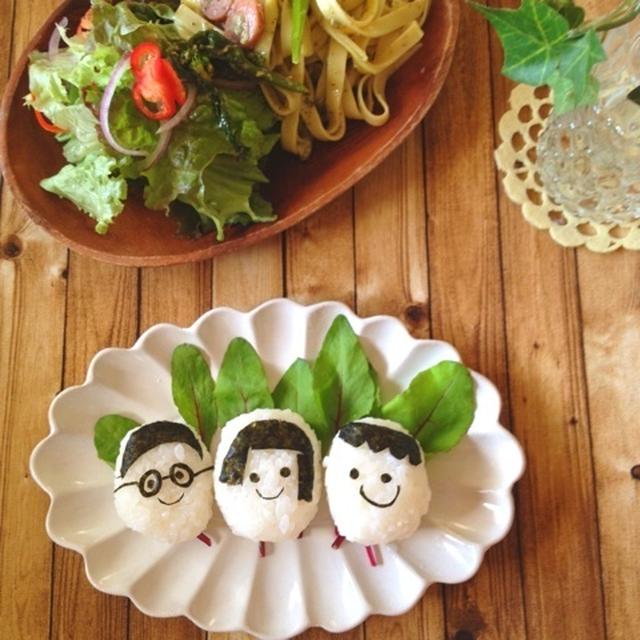 顔むすび＊あさひるごはん