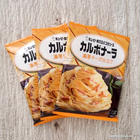 パスタソース