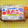 白糠を知らぬか？の話