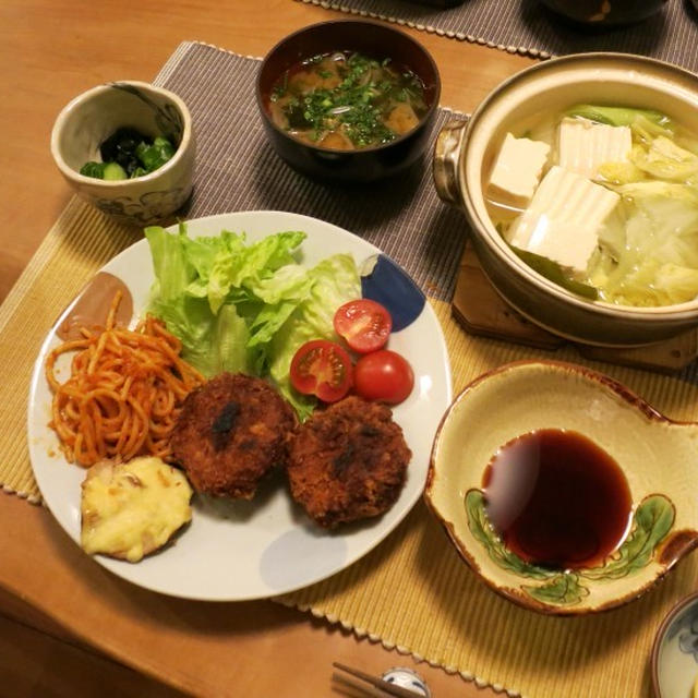 三田屋の和風ミンチカツの晩ご飯　と　キウイの収穫♪