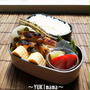 エバラ黄金の味でしっとり鶏胸肉のローストチキン～いちばんのお弁当