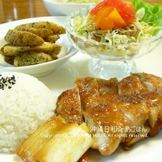 ＷＢＣのクライマックス☆　ちょっとジャンクな晩ご飯♪