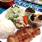 豚ロース肉