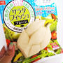 一正蒲鉾☆サラダフィッシュを食べたよ