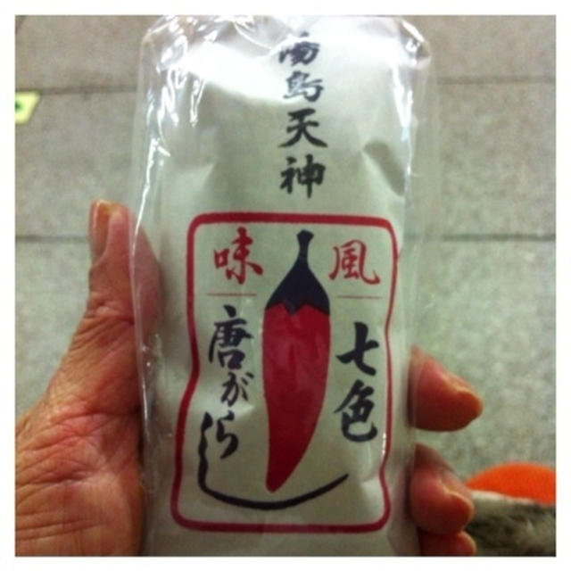 月見蕎麦と薬研堀七味