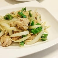 新玉ねぎと鶏のコリアンダー風味炒め♪