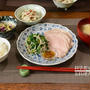 じっくり作るゆで豚で晩ごはん