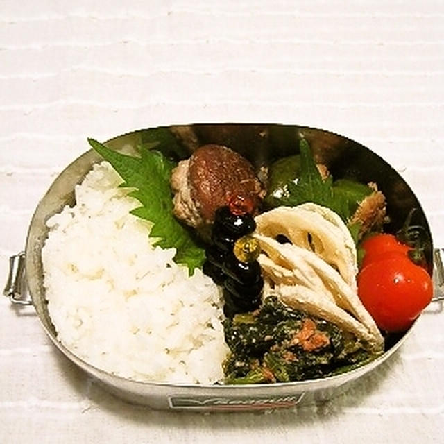 椎茸＆ピーマンの肉詰め弁当～生姜焼き風味～
