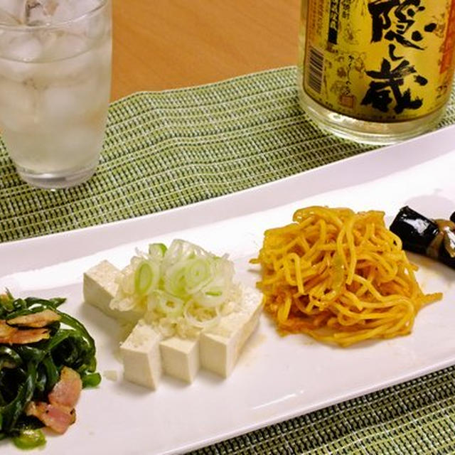 本日の晩酌セット