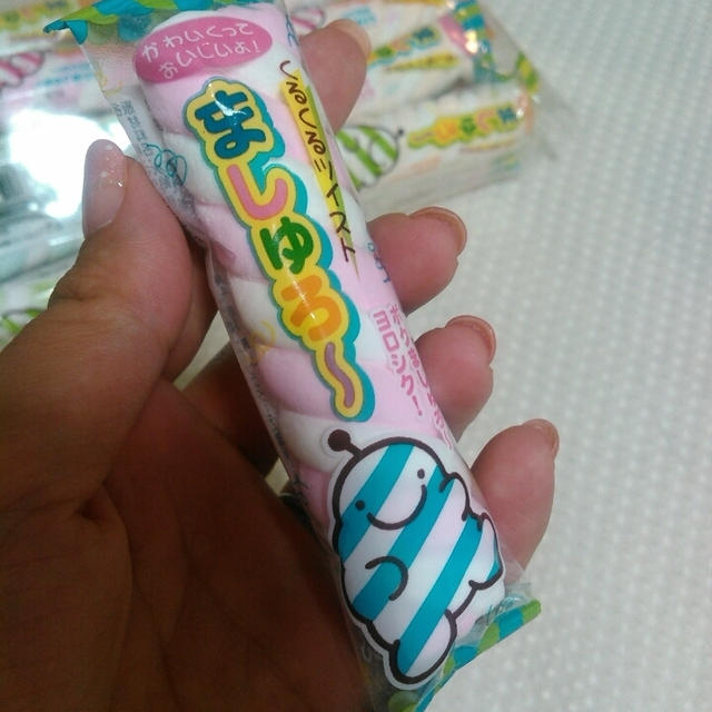 息子のおやつは激安マシュマロましゅろ～