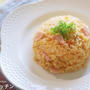 手抜きだなんてバレない美味しさ！炊飯器だけで完成する『超簡単チャーハン』の作り方