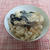 【岩牡蠣ごはん】今日は年に一度の岩牡蠣料理教室！岩牡蠣の開け方とカキフライは動画でご案内します。