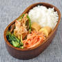 ささみと長葱の塩麹炒め弁当