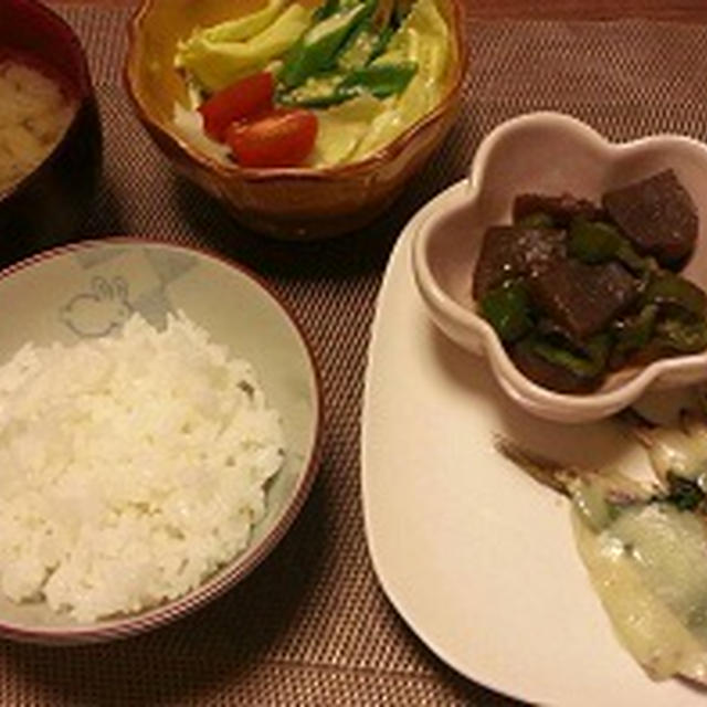 イワシの大葉チーズ焼き