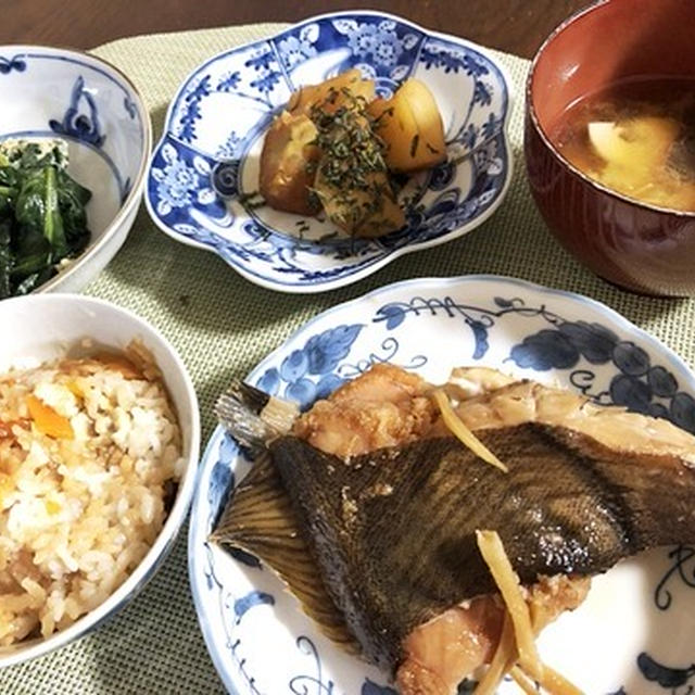 あり得ない大失敗(￣▽￣;)