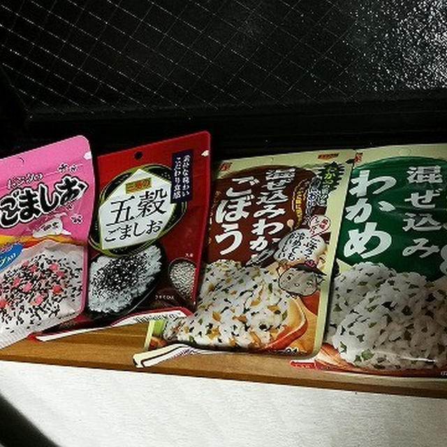 ふりかけとおにぎりの朝ごはん / おにぎりアクション2018（～2018/11/20）