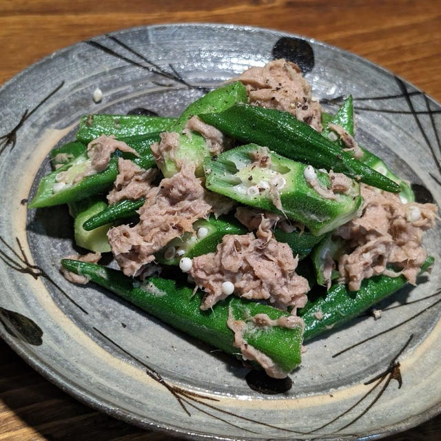 五味一体寿油でツナクミンオクラ