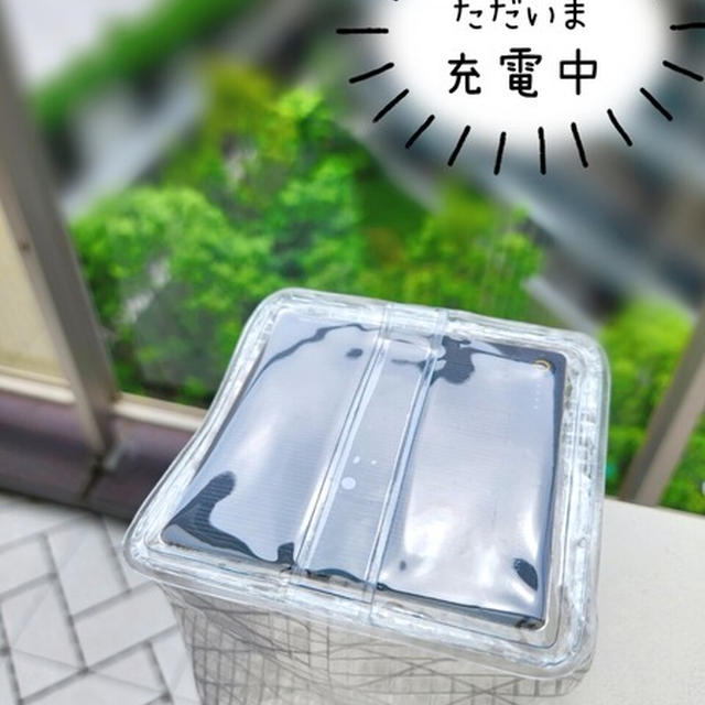 最近、ご近所犬友さんから、いただいた、すぐれもの。２点