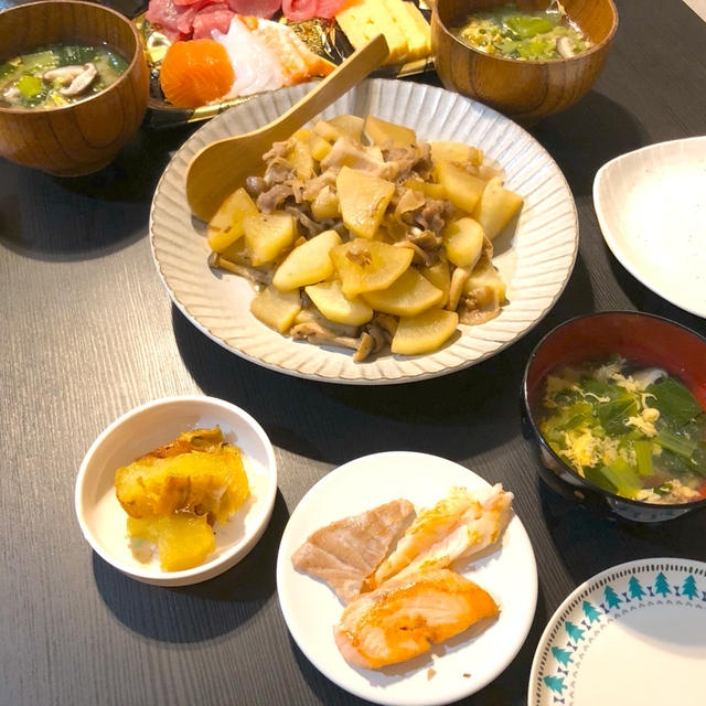 Sun 03 15 幼児食 豚こま肉と大根の炒め物 By うさぱんさん レシピブログ 料理ブログのレシピ満載