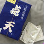 昨日の記事の補足、てんてんは点天