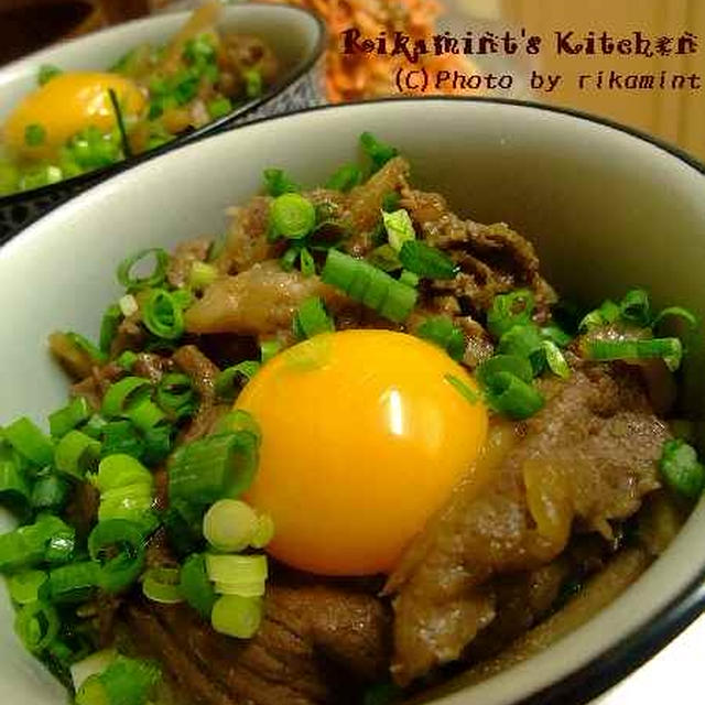 ねぎ玉牛丼と野菜で作る２種の副菜