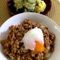 昨日の夕飯は〜コチュジャンのピリ辛肉味噌丼じゃん♡