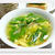 Ane朝ご飯☆ホットすうぷ・・・♪