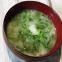 長芋と青さ海苔の味噌汁