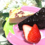バレンタイン♡ワンプレートスイーツ☆ガトーショコラとホワイトチョコアイスケーキ